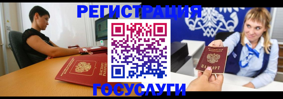 пропишу в квартире в Людиново